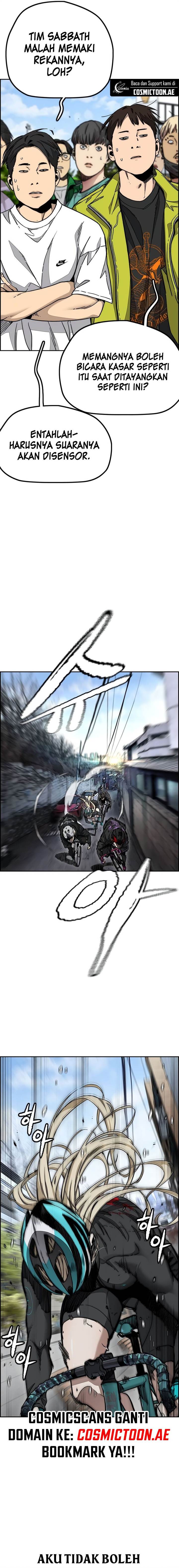Read Wind Breaker ID Manga Online