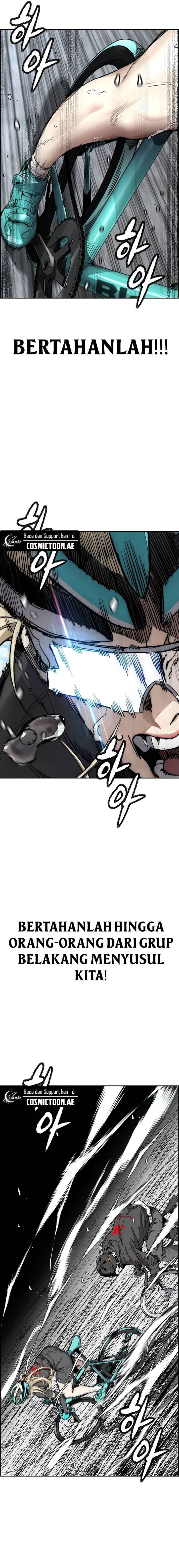 Read Wind Breaker ID Manga Online
