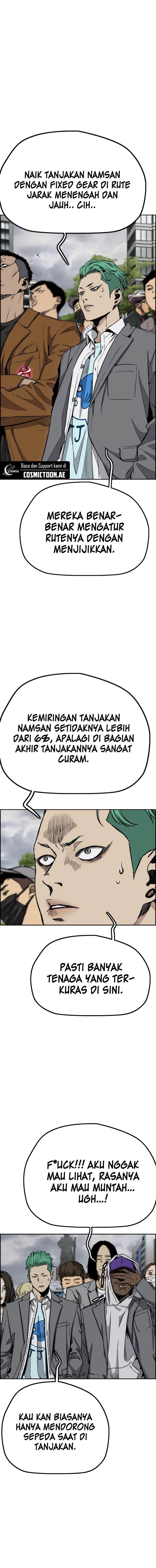 Read Wind Breaker ID Manga Online