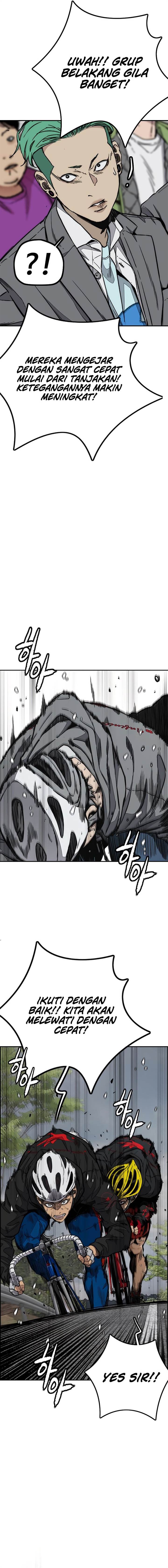 Read Wind Breaker ID Manga Online