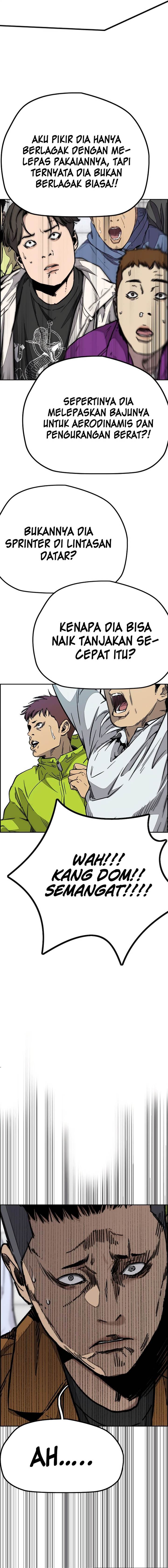 Read Wind Breaker ID Manga Online