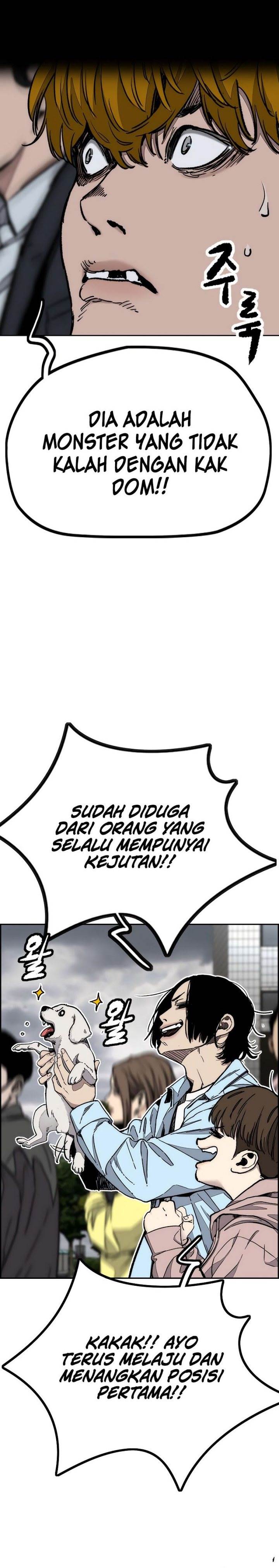 Read Wind Breaker ID Manga Online