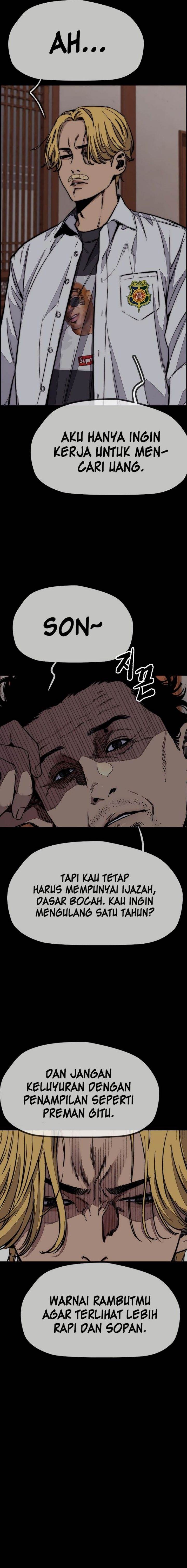 Read Wind Breaker ID Manga Online