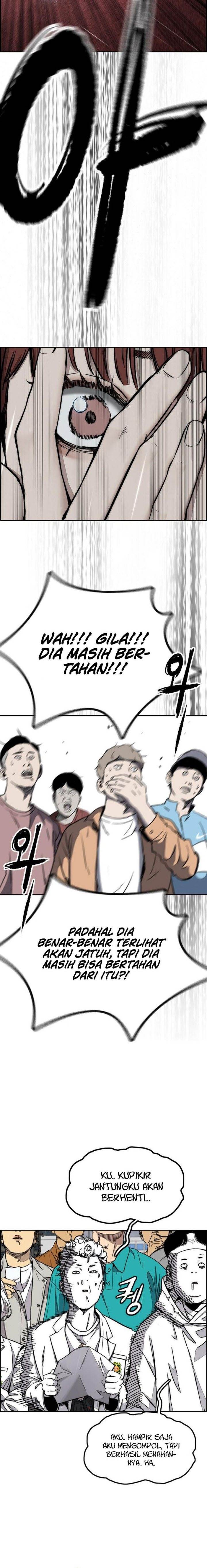 Read Wind Breaker ID Manga Online