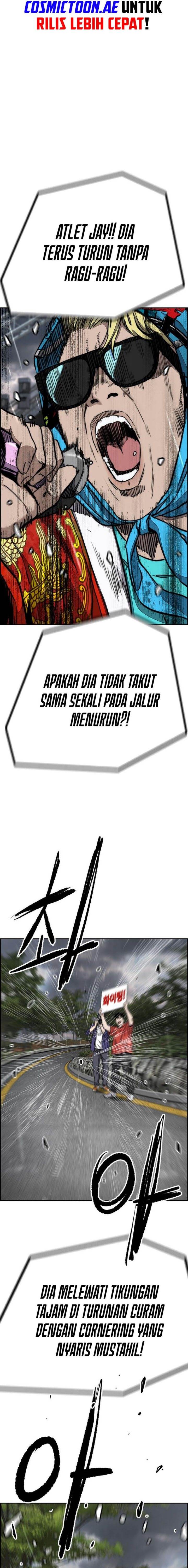 Read Wind Breaker ID Manga Online