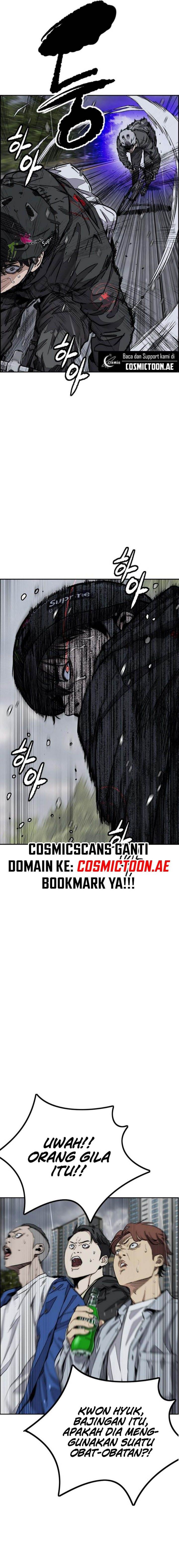 Read Wind Breaker ID Manga Online