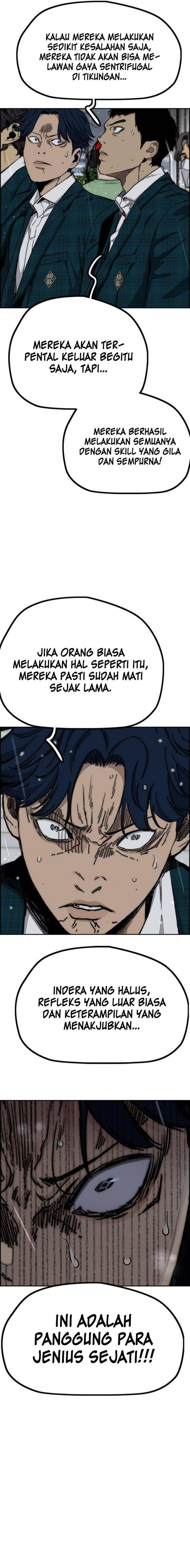Read Wind Breaker ID Manga Online