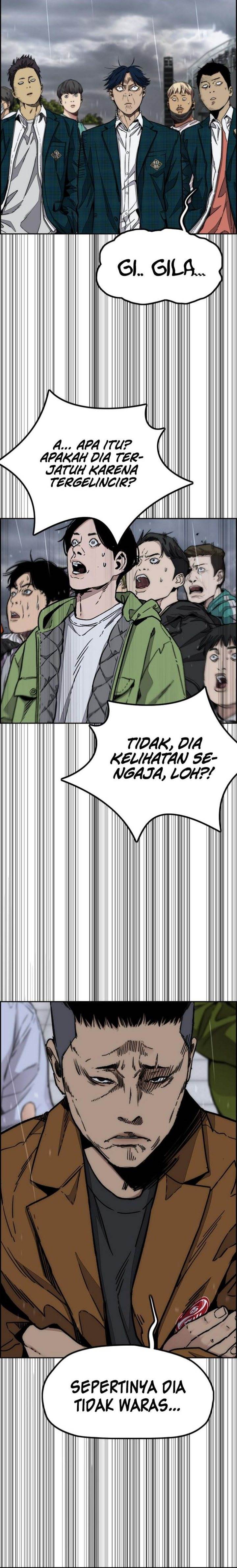 Read Wind Breaker ID Manga Online