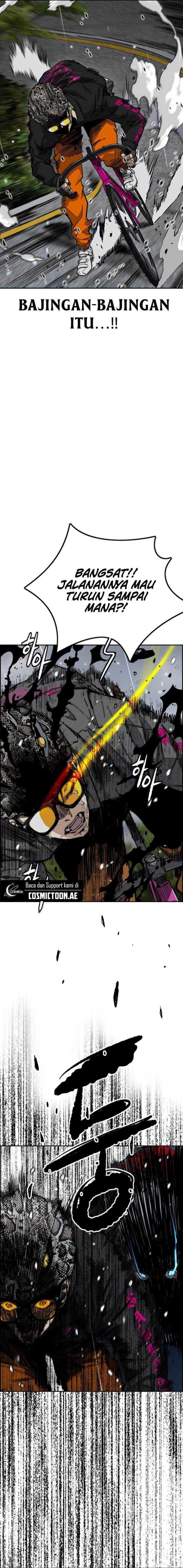 Read Wind Breaker ID Manga Online