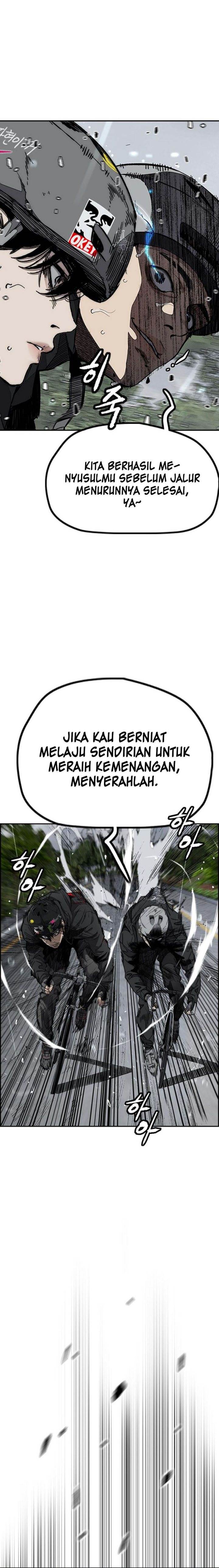 Read Wind Breaker ID Manga Online