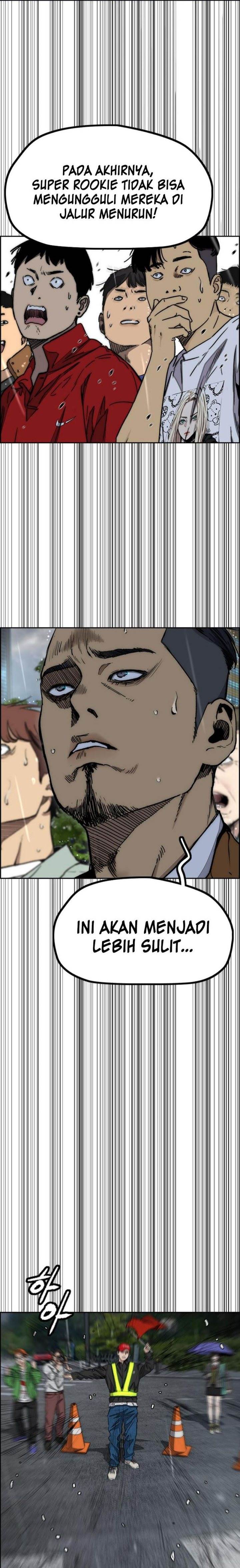 Read Wind Breaker ID Manga Online