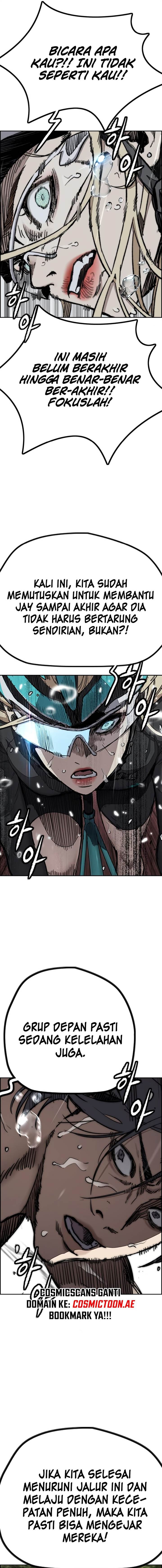 Read Wind Breaker ID Manga Online