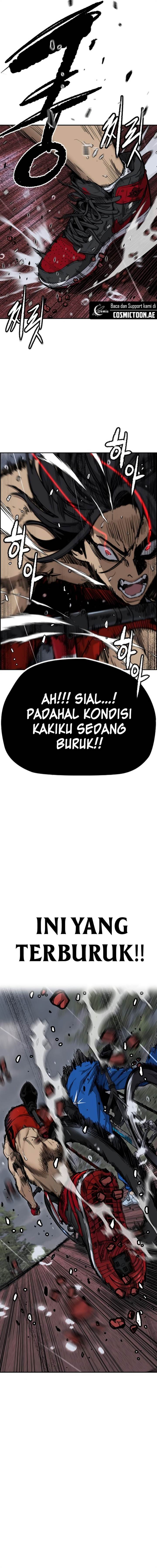 Read Wind Breaker ID Manga Online