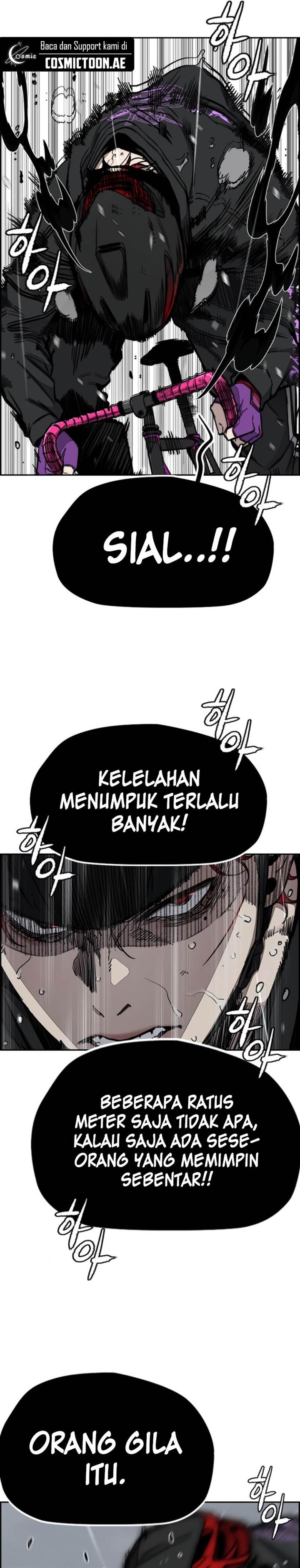 Read Wind Breaker ID Manga Online