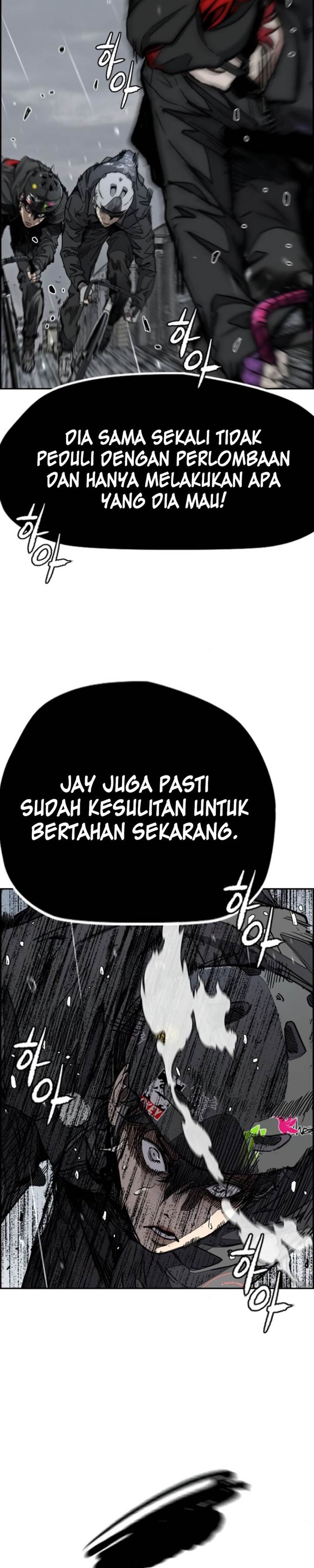 Read Wind Breaker ID Manga Online
