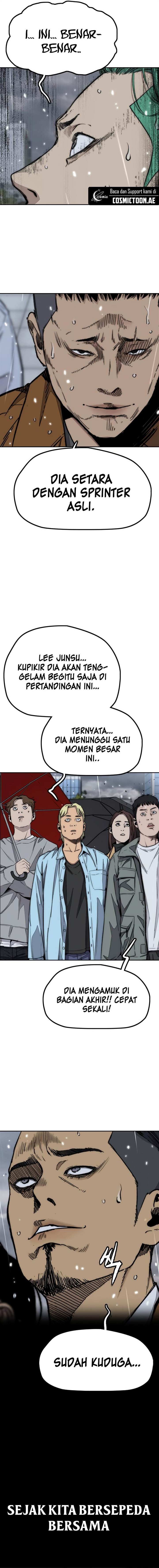 Read Wind Breaker ID Manga Online