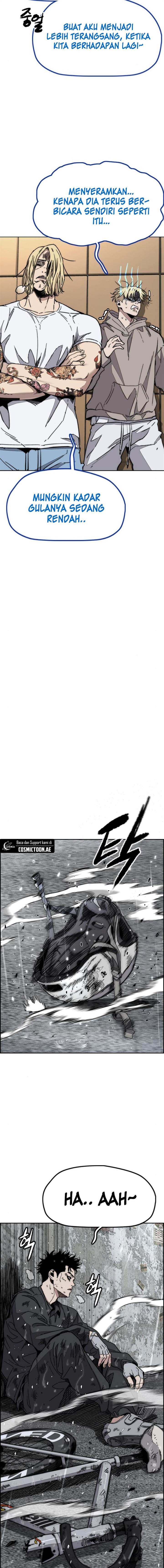Read Wind Breaker ID Manga Online