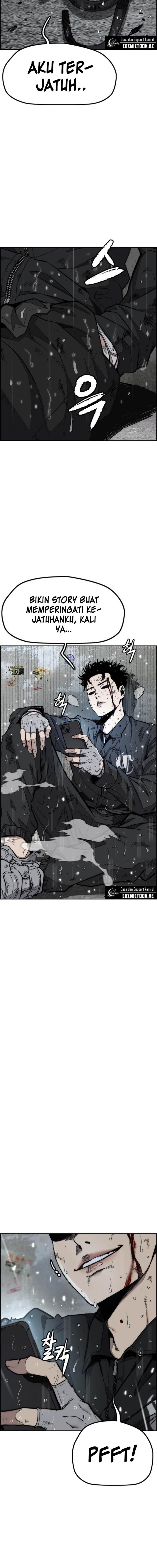 Read Wind Breaker ID Manga Online