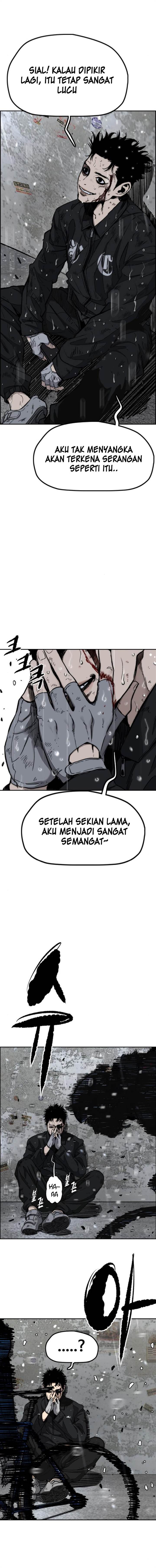 Read Wind Breaker ID Manga Online