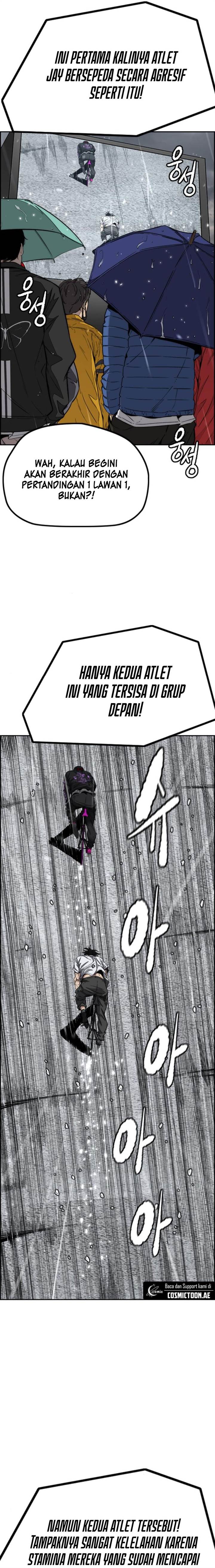Read Wind Breaker ID Manga Online