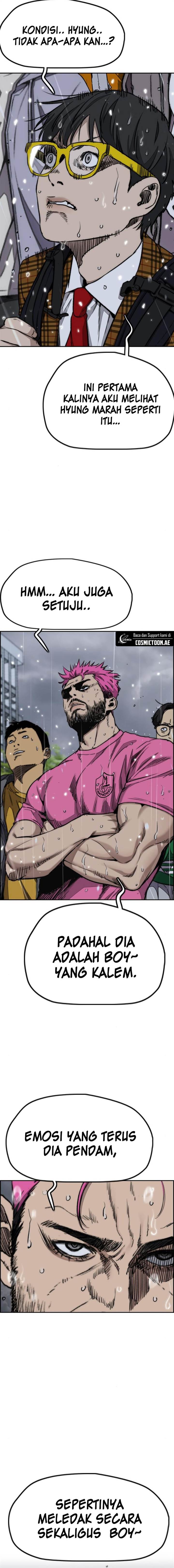 Read Wind Breaker ID Manga Online
