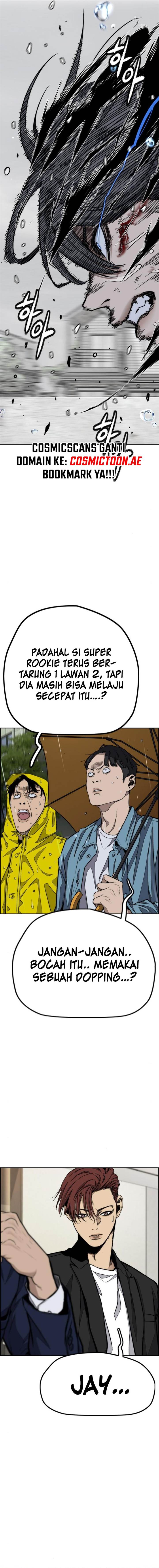 Read Wind Breaker ID Manga Online