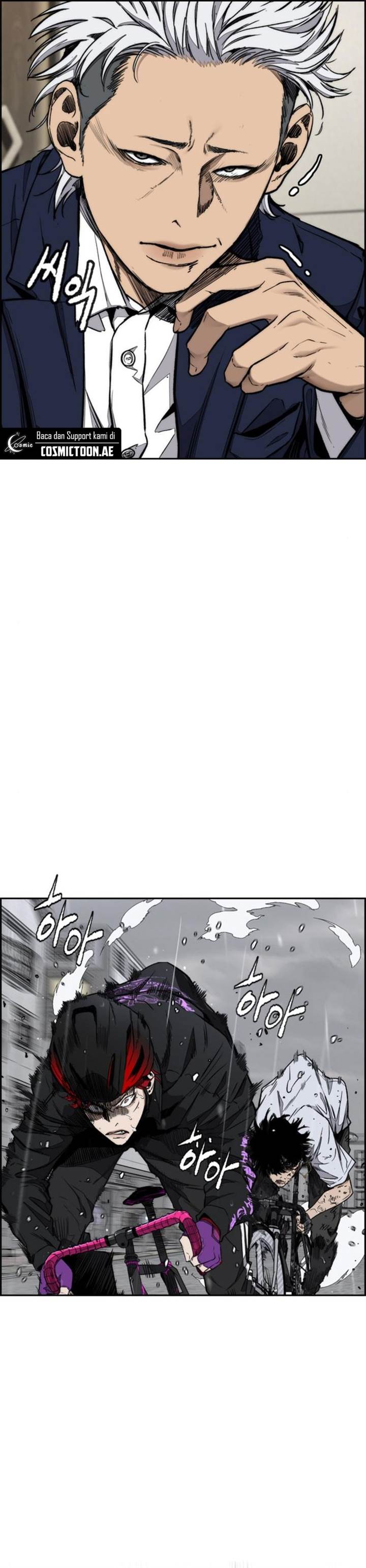 Read Wind Breaker ID Manga Online