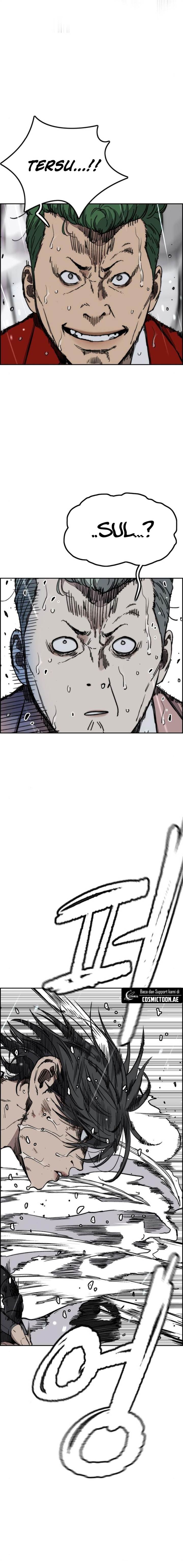 Read Wind Breaker ID Manga Online