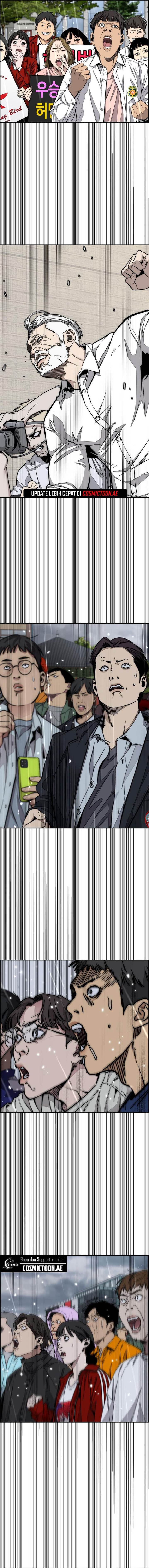 Read Wind Breaker ID Manga Online