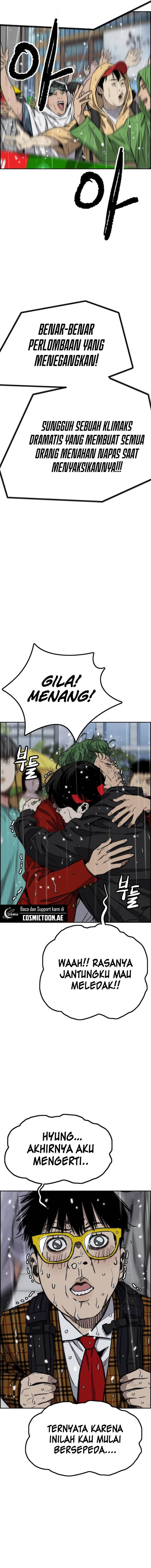 Read Wind Breaker ID Manga Online