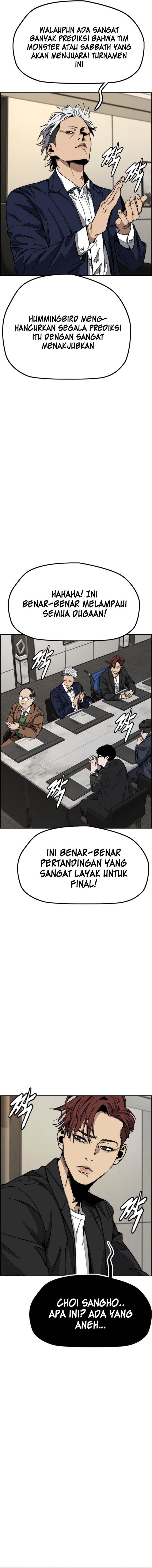 Read Wind Breaker ID Manga Online