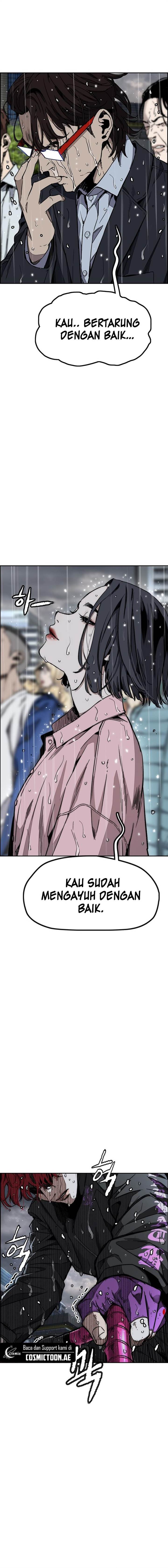 Read Wind Breaker ID Manga Online