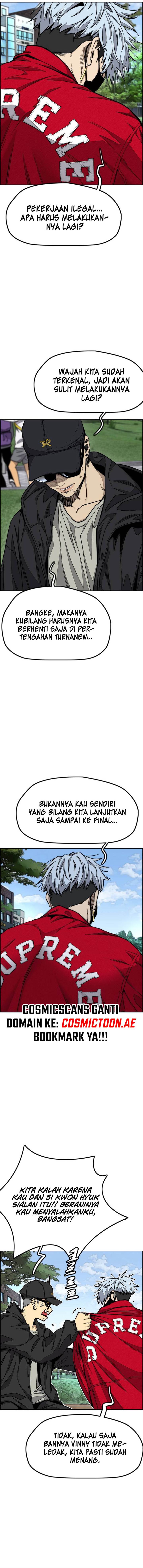 Read Wind Breaker ID Manga Online