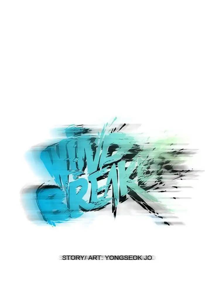 Read Wind Breaker ID Manga Online