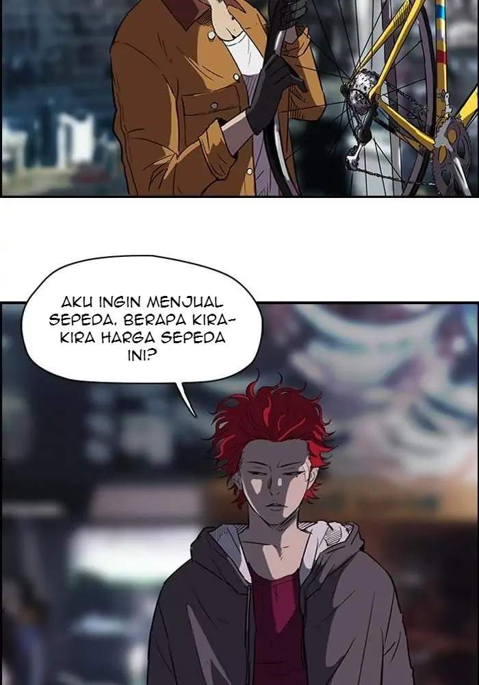 Read Wind Breaker ID Manga Online
