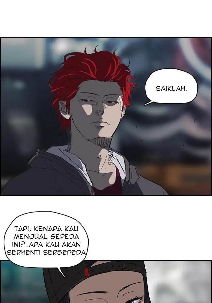 Read Wind Breaker ID Manga Online