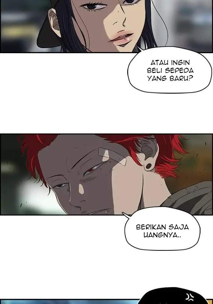 Read Wind Breaker ID Manga Online