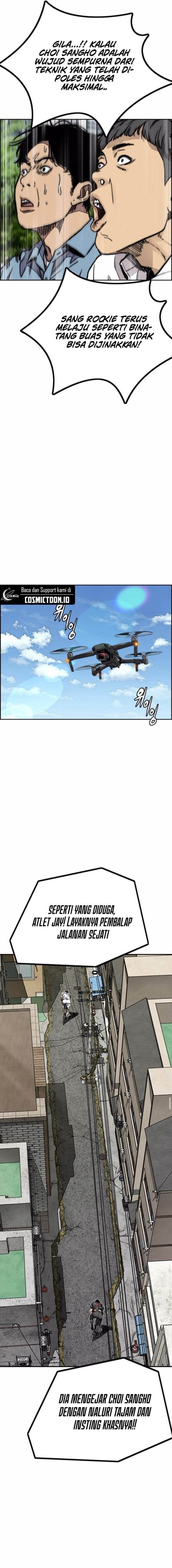 Read Wind Breaker ID Manga Online
