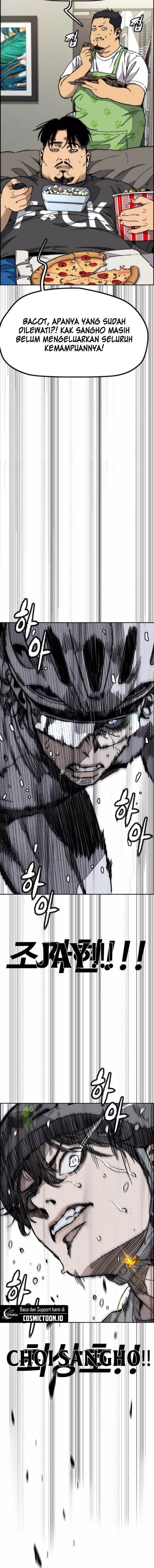 Read Wind Breaker ID Manga Online