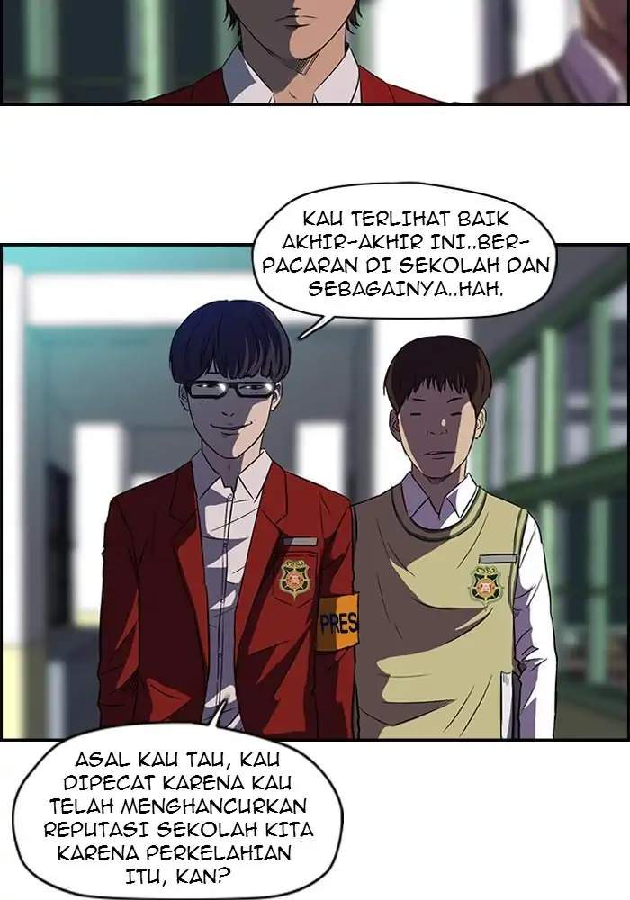 Read Wind Breaker ID Manga Online