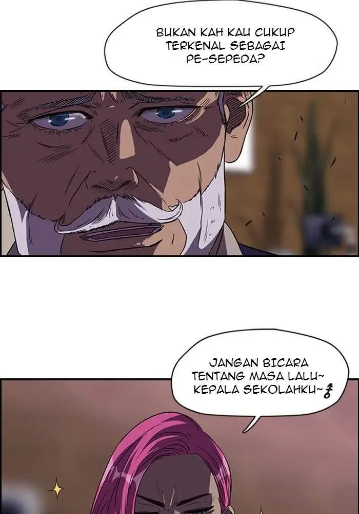 Read Wind Breaker ID Manga Online