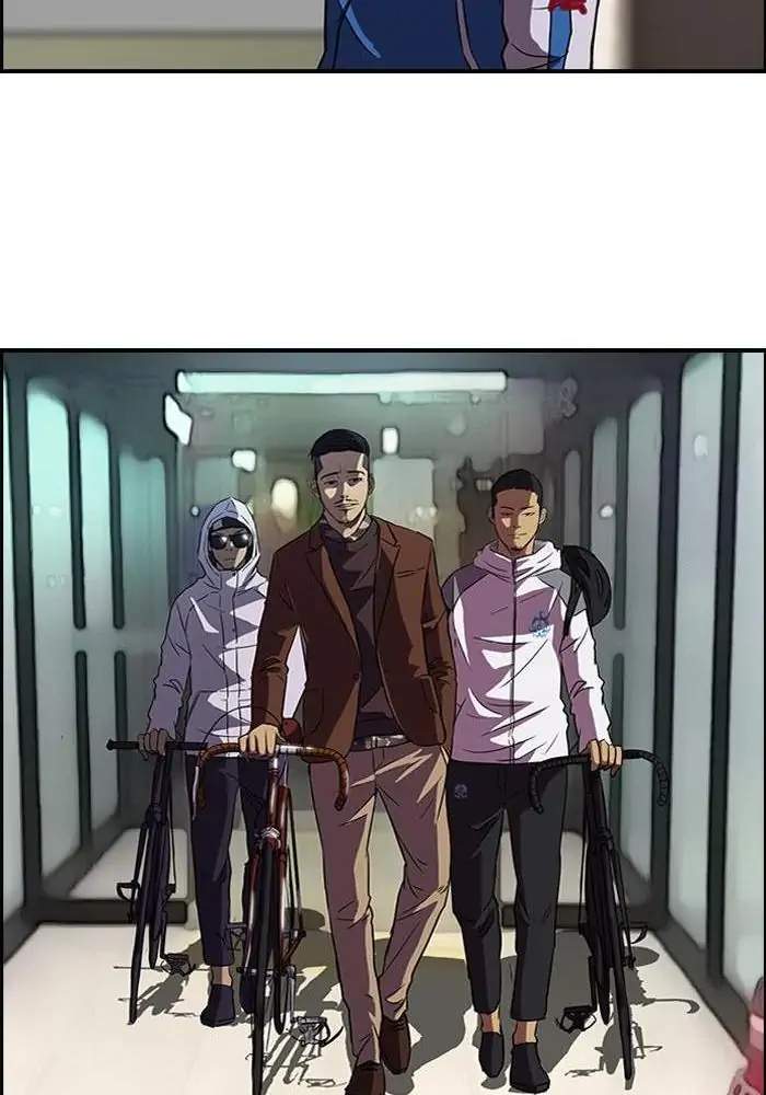 Read Wind Breaker ID Manga Online