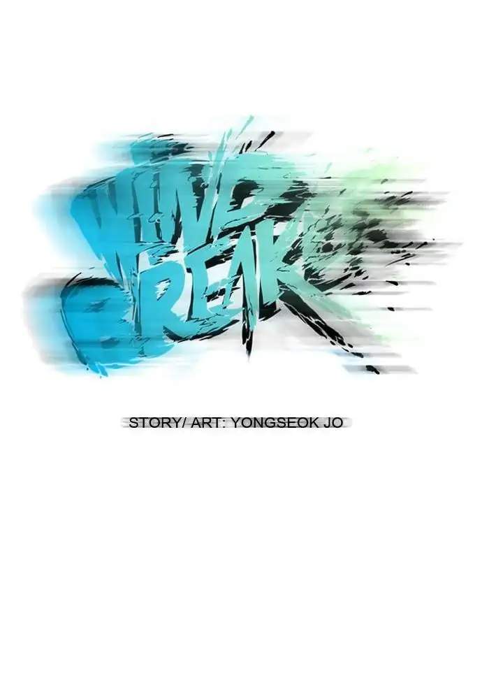 Read Wind Breaker ID Manga Online
