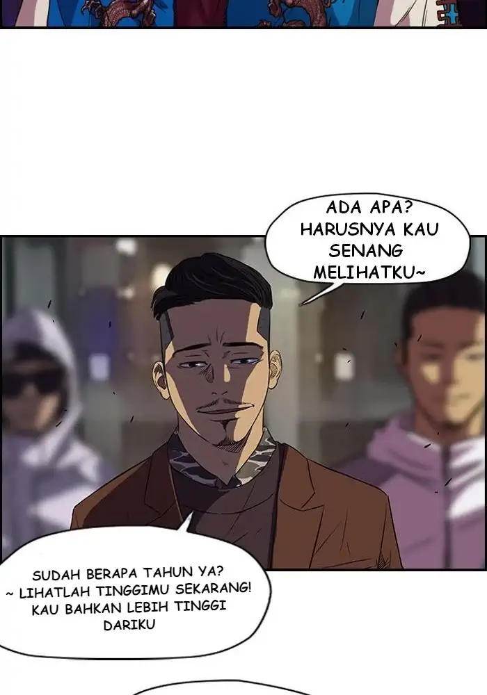 Read Wind Breaker ID Manga Online