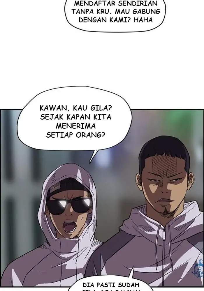 Read Wind Breaker ID Manga Online