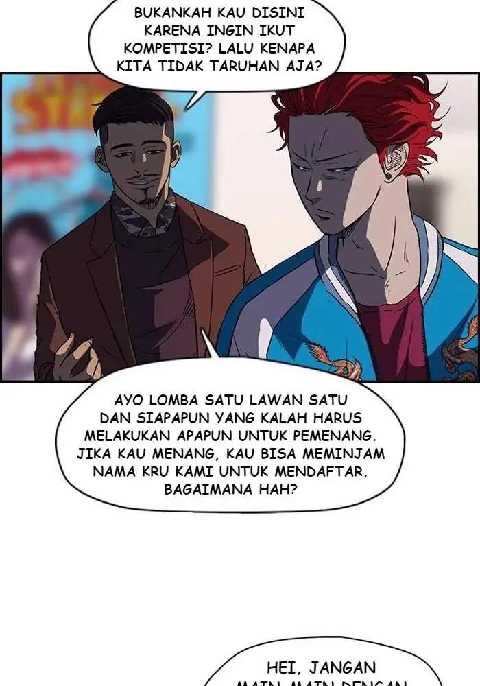 Read Wind Breaker ID Manga Online