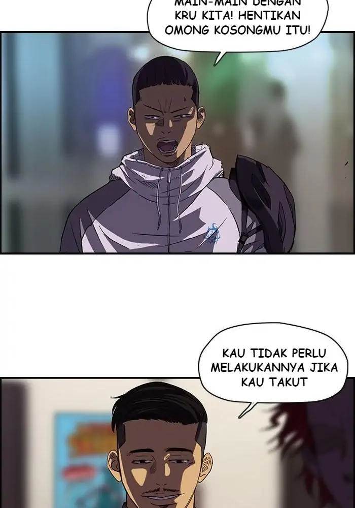 Read Wind Breaker ID Manga Online