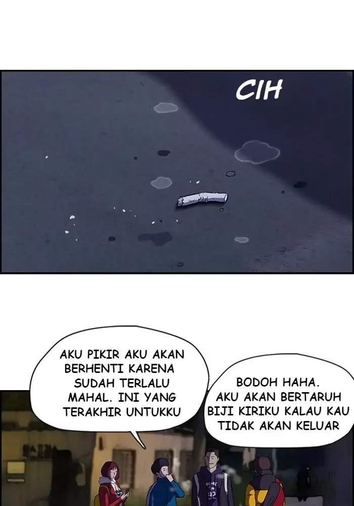 Read Wind Breaker ID Manga Online