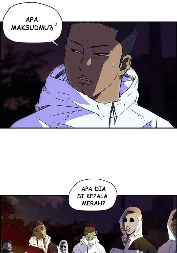 Read Wind Breaker ID Manga Online
