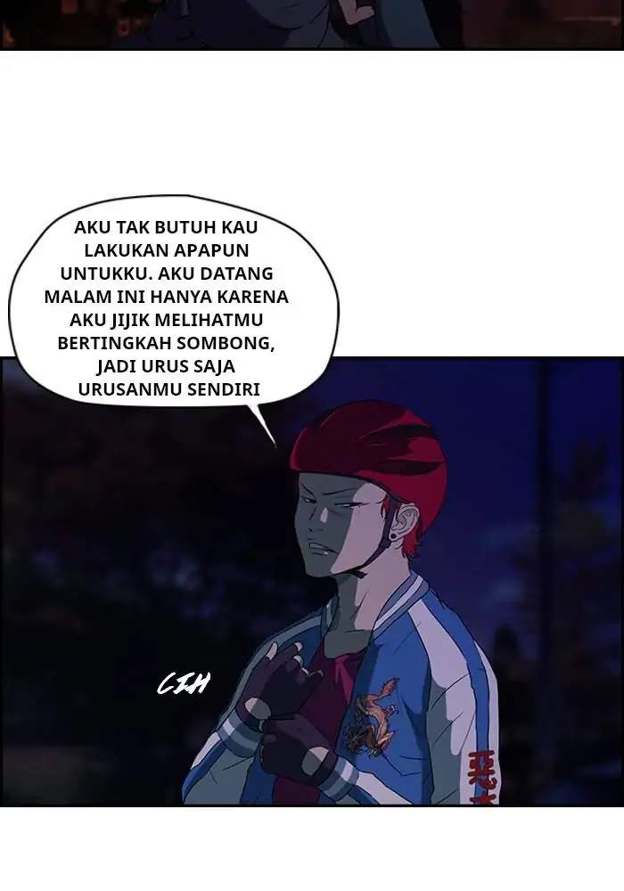 Read Wind Breaker ID Manga Online